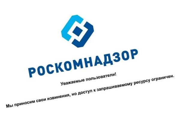 Кракен вход на сайт