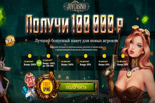 Кракен это наркозависимость