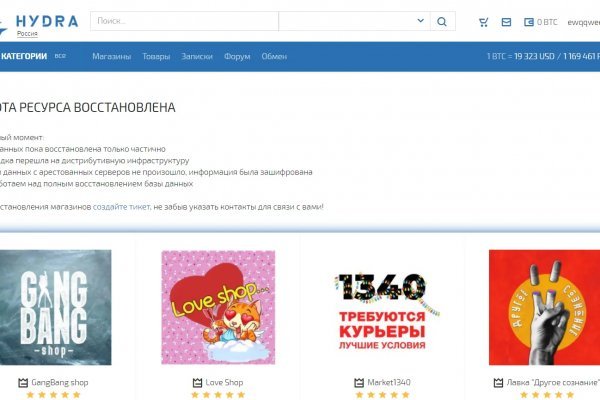 Регистрация на kraken com
