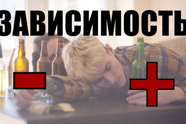 Через какой браузер заходить на кракен