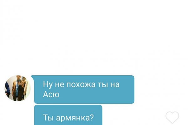 Вход кракен