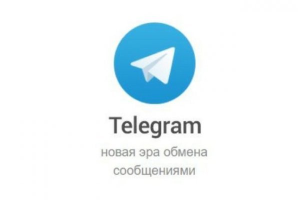 Кракен официальный сайт 2krnk