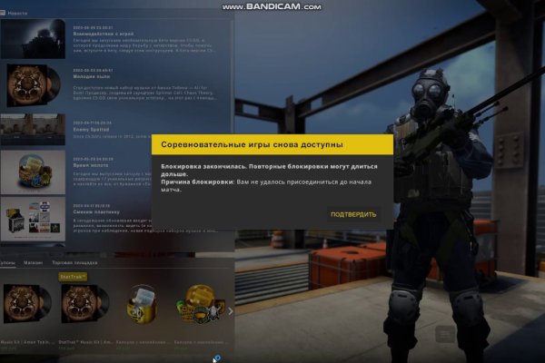 Ссылка кракен зеркало тор