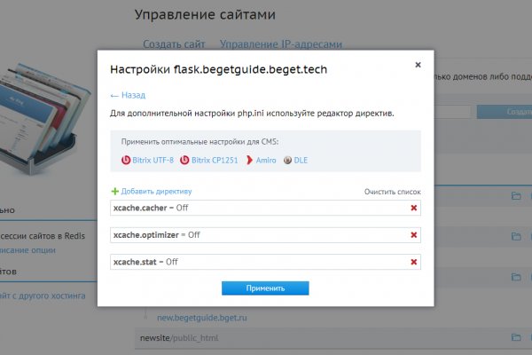Кракен ссылки тор рабочая