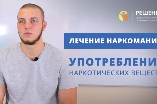Кракен зеркало сайта