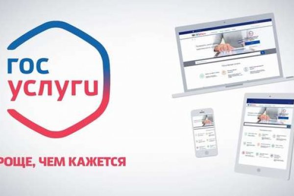 Кракен купить гашиш