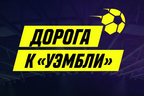 Кракен купить наркоту