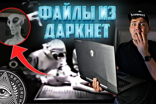 Kra15at