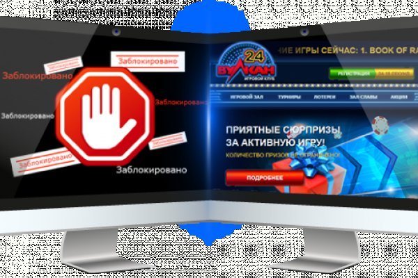 Действующая ссылка на кракен
