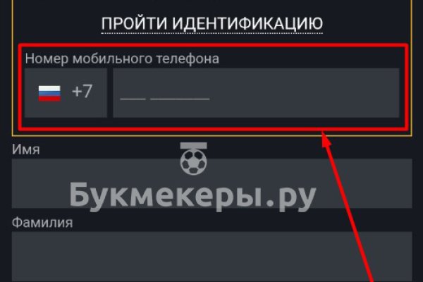 Кракен тор kraken014 com