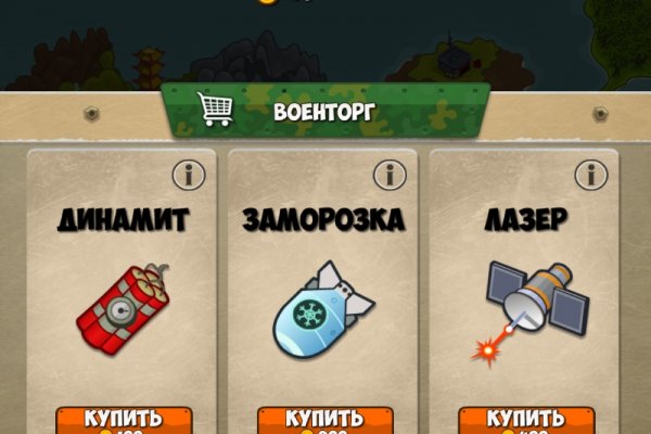 Кракена точка нет