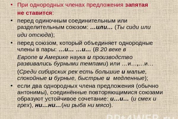 Что такое кракен 2024 маркетплейс