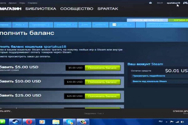 Kraken вход зеркало