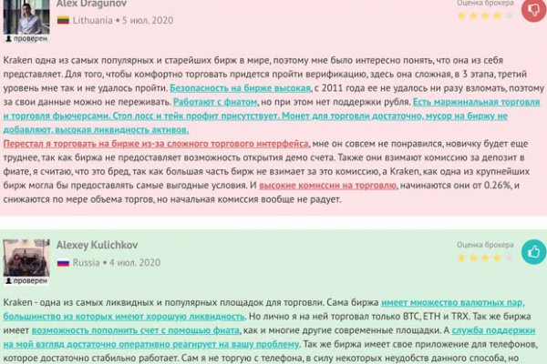 Kra18cc