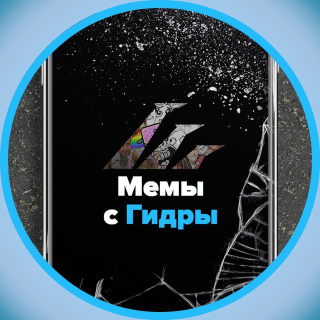 Зеркало kraken тор ссылка рабочее