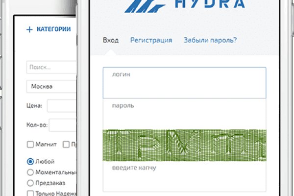 Кракен что это такое наркотики