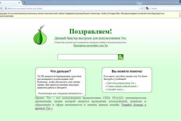 Darknet ссылка кракен kraken014 com