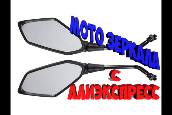 Кракен сайт kr2web
