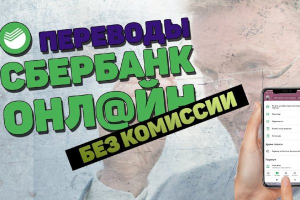 Кракен онион kraken014 com