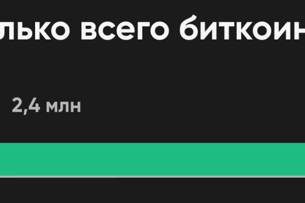 Кракен маркетплейс ссылка