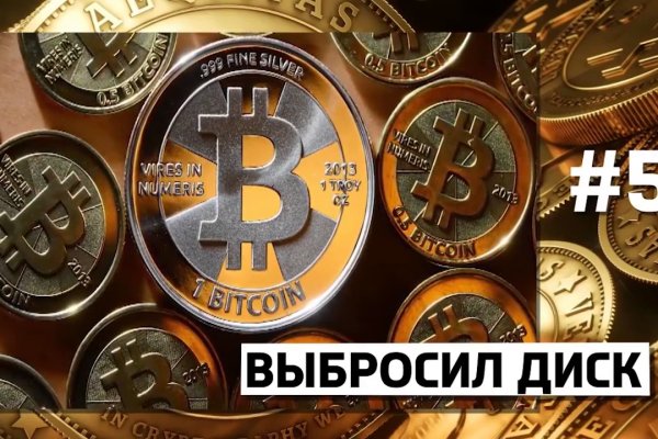 Кракен торговая kr2web in