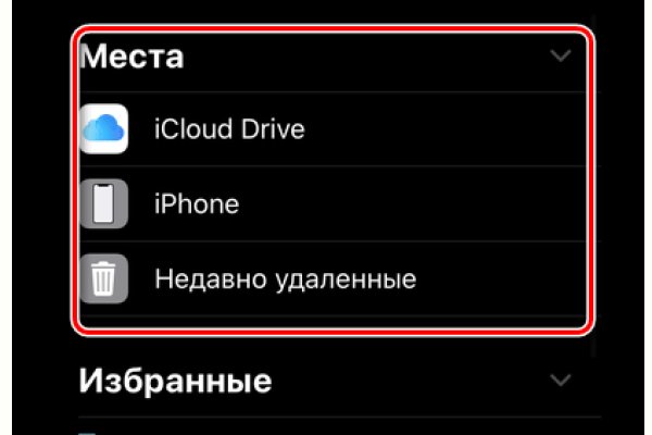 Кракен тор kr2web in