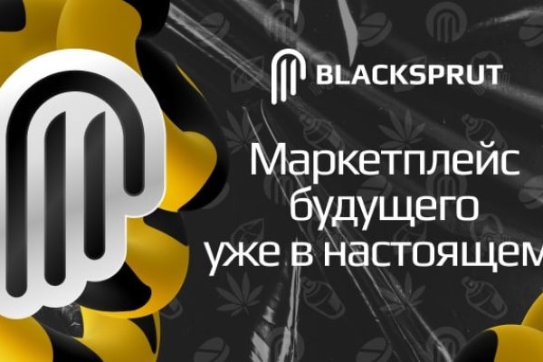 Кракен даркнет сайт ссылка