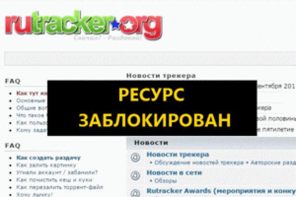 Кракен маркет наркотики