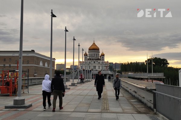 Кракен 2024 сайт