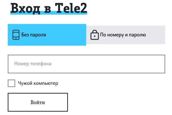 Маркетплейс кракен kraken darknet top
