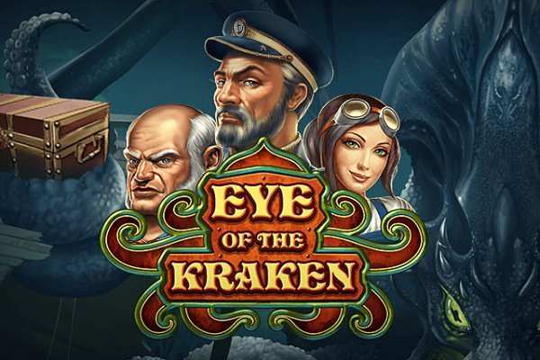Как зайти на кракен через тор браузер
