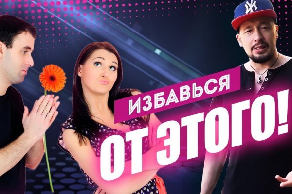 Где взять ссылку кракена