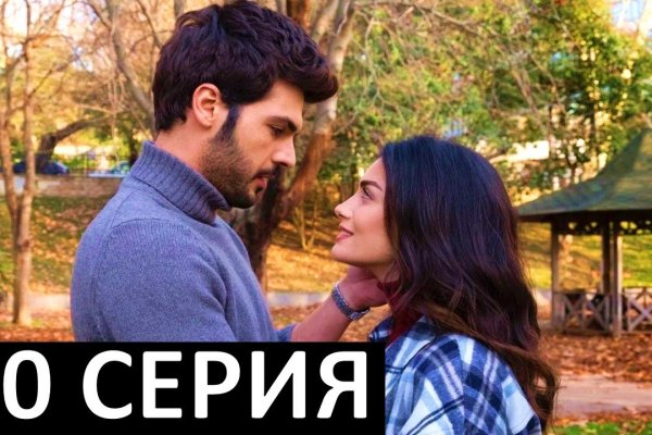 Кракен актуальная ссылка тор