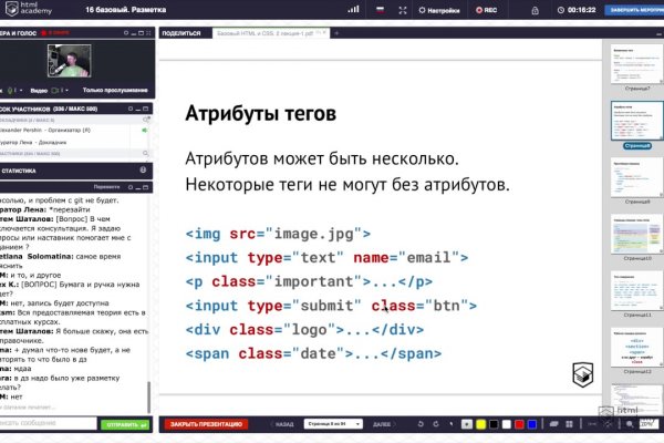Кракен ссылка bazaonion com