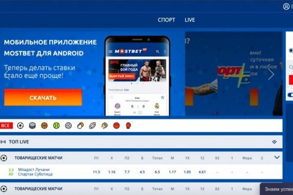 Кракен сайт дарк нет