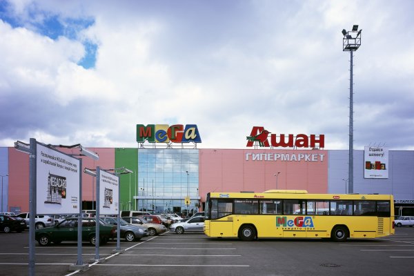 Кракен площадка торговая что это