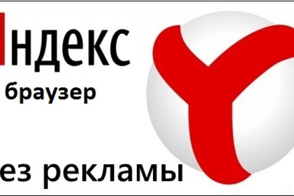 Кракен сайт официальный kraken014 com