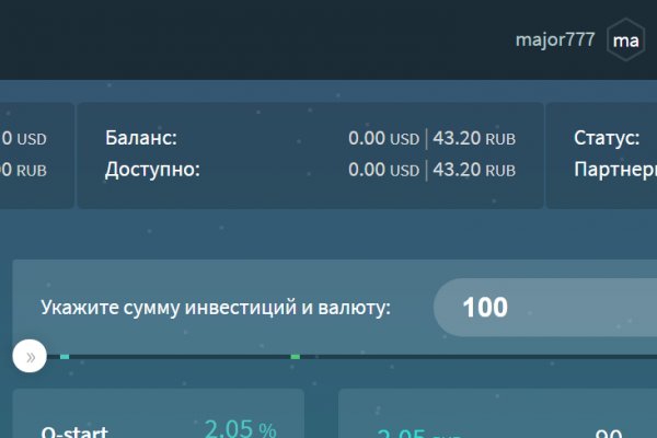 Как купить наркотик в кракен