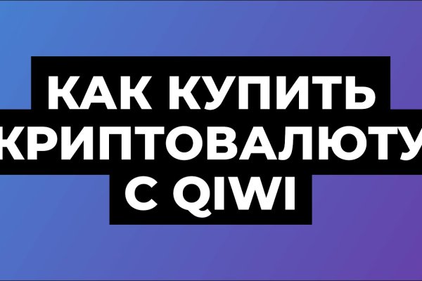 Кракен шоп krakenwebs org