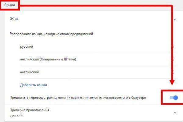 Кракен маркет наркотики