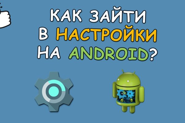 Кракен купить мефедрон