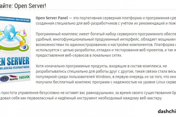 Сайт krn