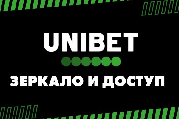 Кракен сайт 14