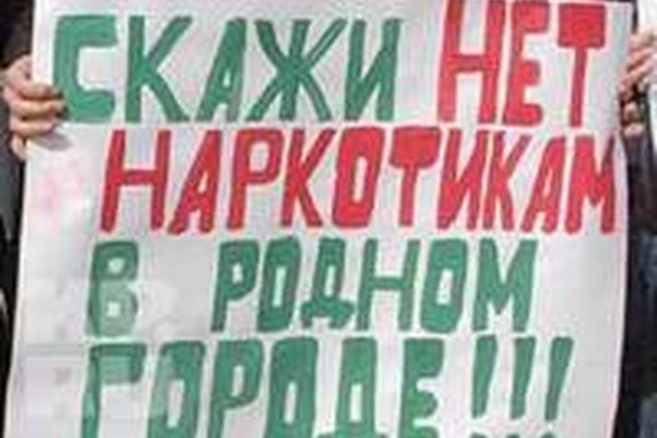 Магазин кракен дарк
