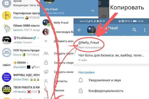 Кракен сайт маркет