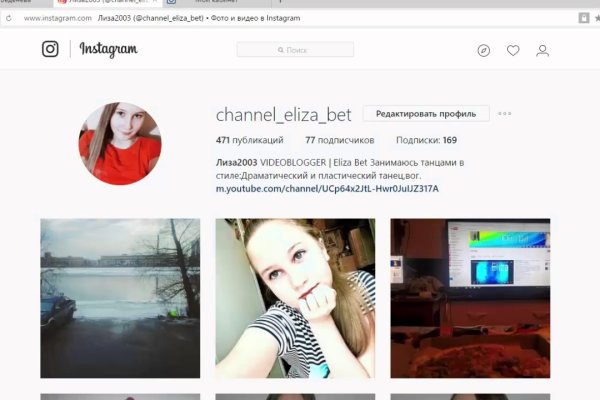 Кракен сайт дарк нет