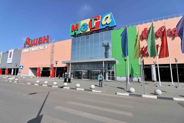 Кракен что можно купить