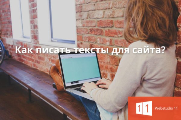 Где взять ссылку на кракен kraken014 com