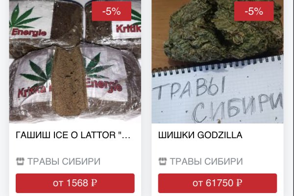 Кракен сайт 2krnk cc