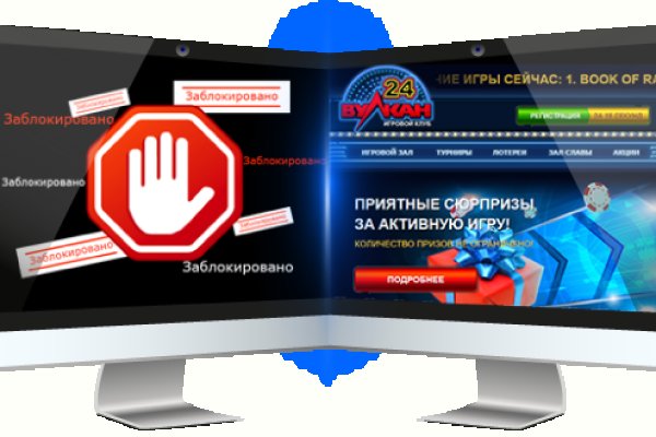Кракен продажа наркотиков
